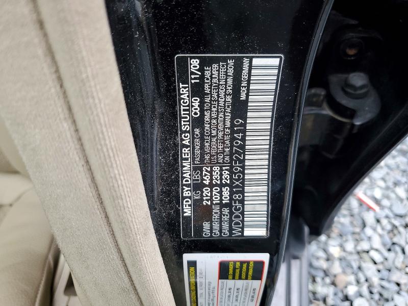 Продаж на аукціоні авто 2009 Mercedes-benz C, vin: WDDGF81X59F279419, номер лоту: 85447365