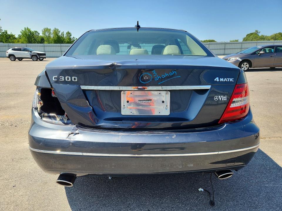 2014 Mercedes-benz C მანქანა იყიდება აუქციონზე, vin: WDDGF8AB0ER305910, აუქციონის ნომერი: 60233206
