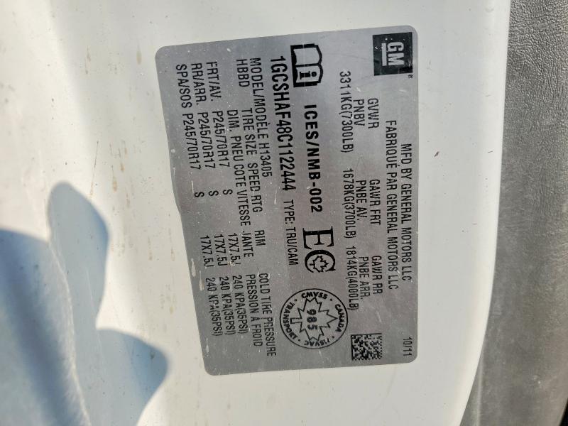2012 Chevrolet Express G1500 მანქანა იყიდება აუქციონზე, vin: 1GCSHAF48C1122444, აუქციონის ნომერი: 60608796
