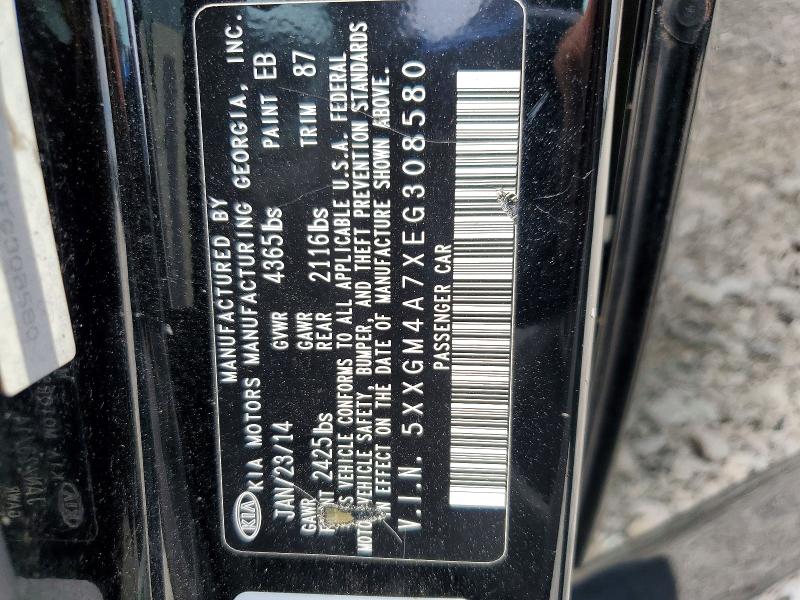 2014 Kia Optima მანქანა იყიდება აუქციონზე, vin: 5XXGM4A7XEG308580, აუქციონის ნომერი: 60007026