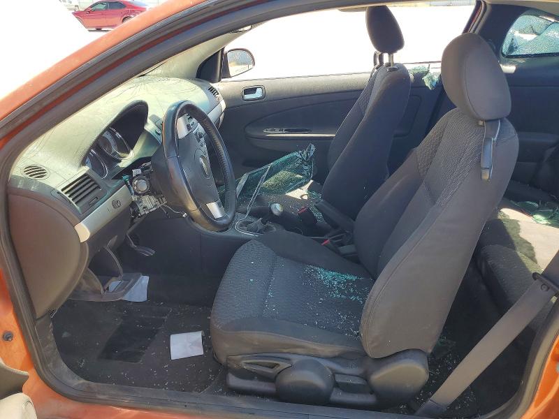 2007 Chevrolet Cobalt მანქანა იყიდება აუქციონზე, vin: 1G1AL15F077111950, აუქციონის ნომერი: 59747516