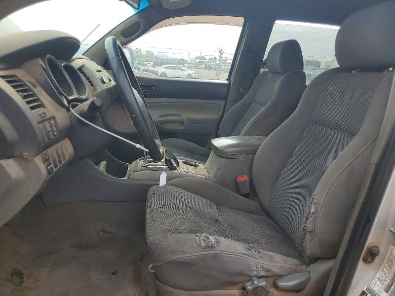 Aukcja sprzedaży 2005 Toyota Tacoma, vin: 3TMLU42N65M002812, numer aukcji: 60888966