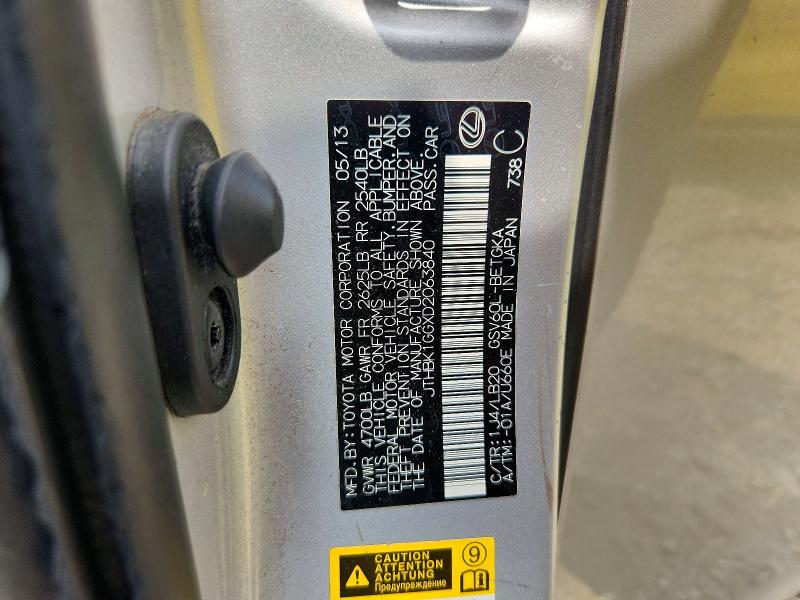 Продажа на аукционе авто 2013 Lexus Es, vin: JTHBK1GGXD2063840, номер лота: 61427056