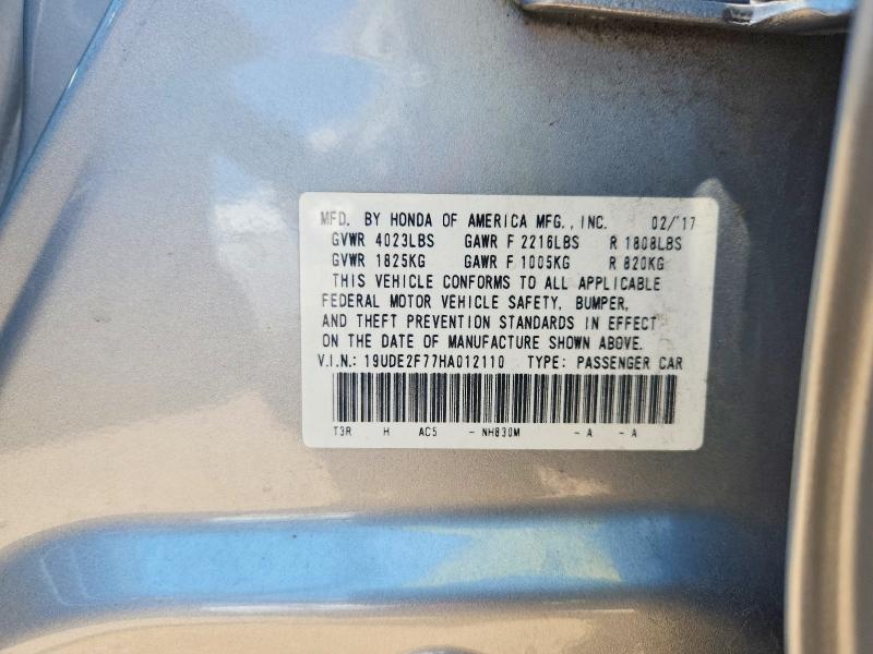 Продажа на аукционе авто 2017 Acura Ilx, vin: 19UDE2F77HA012110, номер лота: 61080926