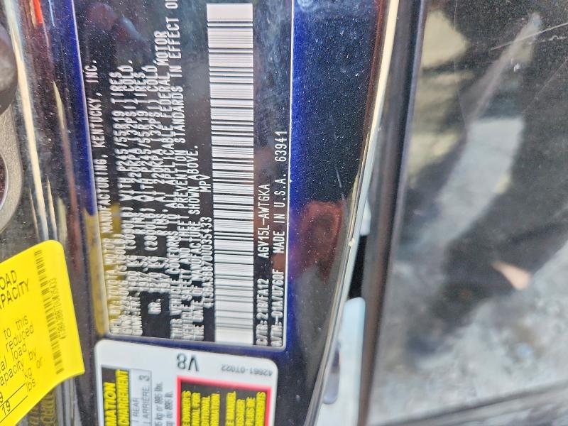 59596196 :رقم المزاد ، 4T3BA3BB7DU035433 vin ، 2013 Toyota Venza مزاد بيع