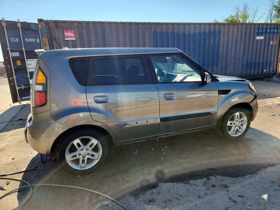 Aukcja sprzedaży 2010 Kia Soul, vin: KNDJT2A29A7191546, numer aukcji: 59810646