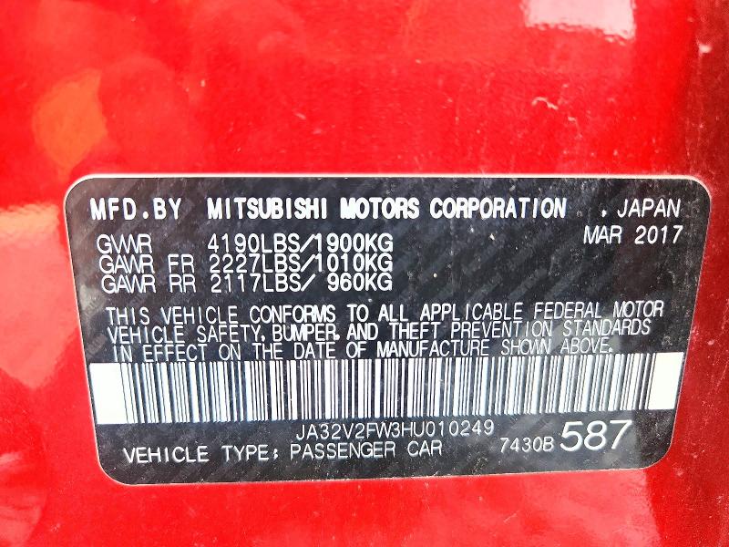 2017 Mitsubishi Lancer მანქანა იყიდება აუქციონზე, vin: JA32V2FW3HU010249, აუქციონის ნომერი: 61032256
