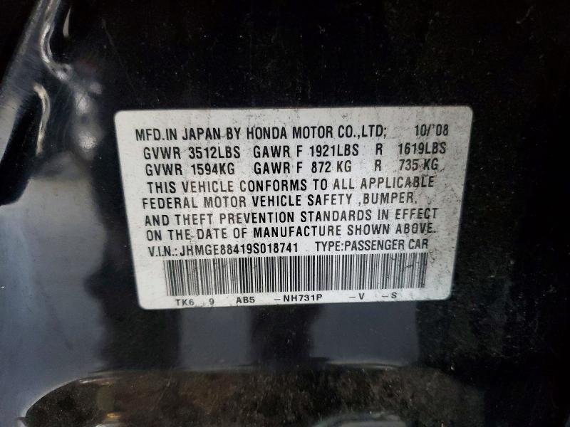 2009 Honda Fit მანქანა იყიდება აუქციონზე, vin: JHMGE88419S018741, აუქციონის ნომერი: 60686636
