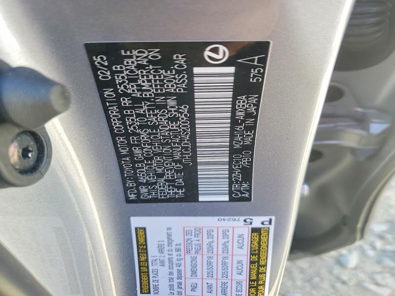 Aukcja sprzedaży 2025 Lexus Ux 300h, vin: JTHUCJDH4S2009546, numer aukcji: 63519166