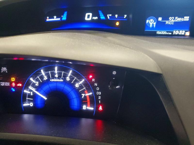 Продажа на аукционе авто 2012 Honda Civic, vin: 19XFB2F51CE104690, номер лота: 59387806