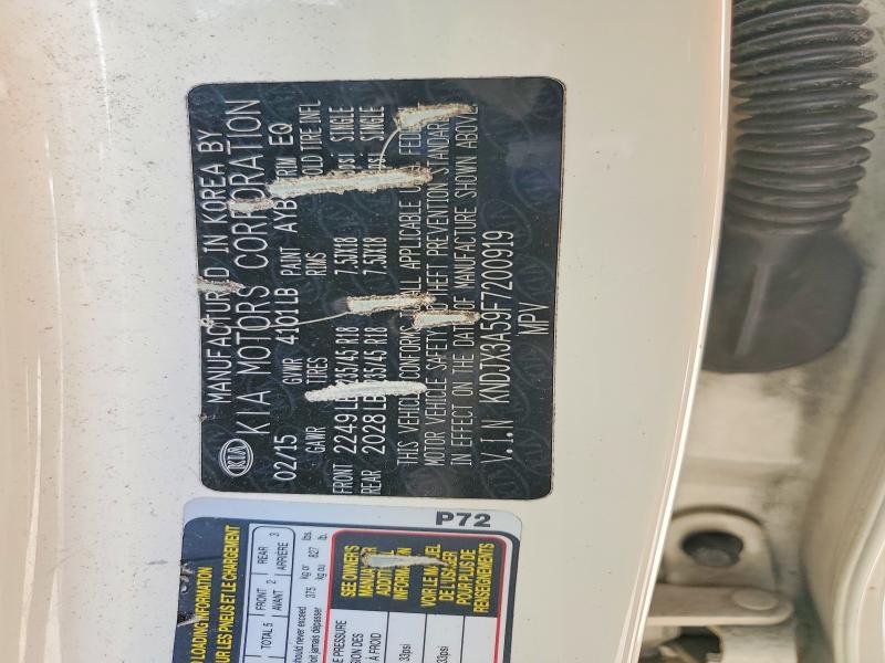 2015 Kia Soul მანქანა იყიდება აუქციონზე, vin: KNDJX3A59F7200919, აუქციონის ნომერი: 58905876