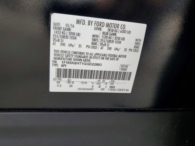 Продажа на аукционе авто 2016 Ford Explorer, vin: 1FM5K8HT1GGD22883, номер лота: 62021196