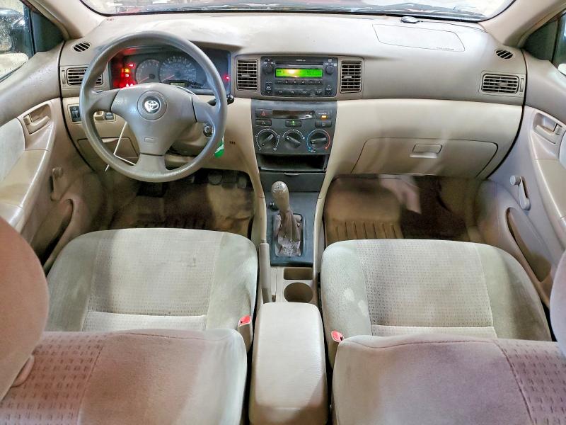 Продажа на аукционе авто 2007 Toyota Corolla, vin: 2T1BR32E17C766568, номер лота: 63281906