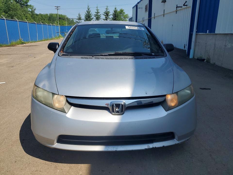 Продажа на аукционе авто 2007 Honda Civic, vin: 2HGFA16297H002195, номер лота: 59322416