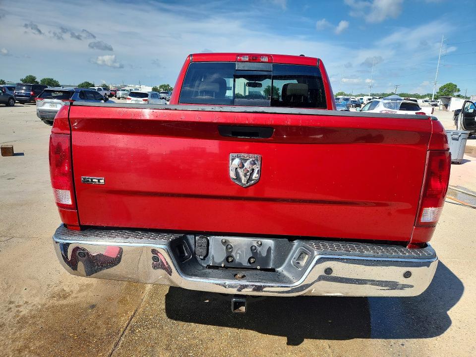 2009 Dodge Ram 1500 მანქანა იყიდება აუქციონზე, vin: 1D3HB18T69S737343, აუქციონის ნომერი: 60069266