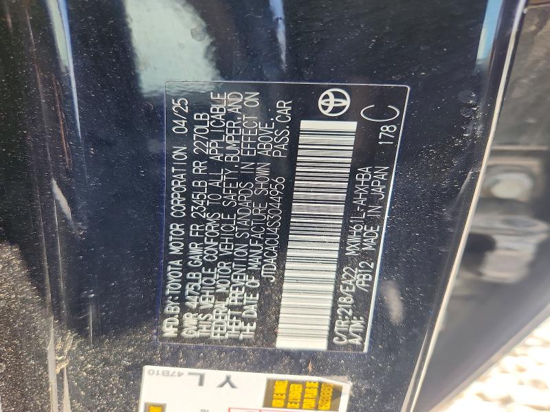 Продажа на аукционе авто 2025 Toyota Prius Plug-in Hybrid, vin: JTDACACU4S3044956, номер лота: 59089776