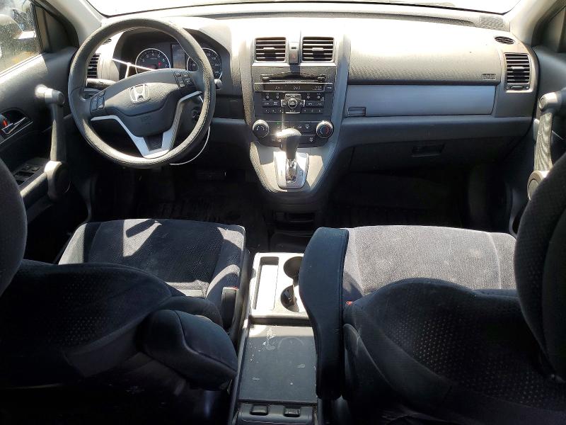 Продаж на аукціоні авто 2010 Honda Cr-v, vin: 3CZRE4H58AG702963, номер лоту: 62509206