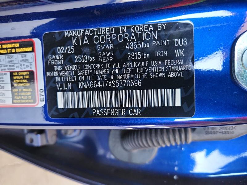 2025 Kia K5 მანქანა იყიდება აუქციონზე, vin: KNAG64J7XS5370696, აუქციონის ნომერი: 62648566