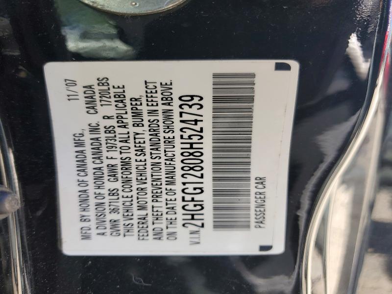 2008 Honda Civic მანქანა იყიდება აუქციონზე, vin: 2HGFG12808H524739, აუქციონის ნომერი: 60448266