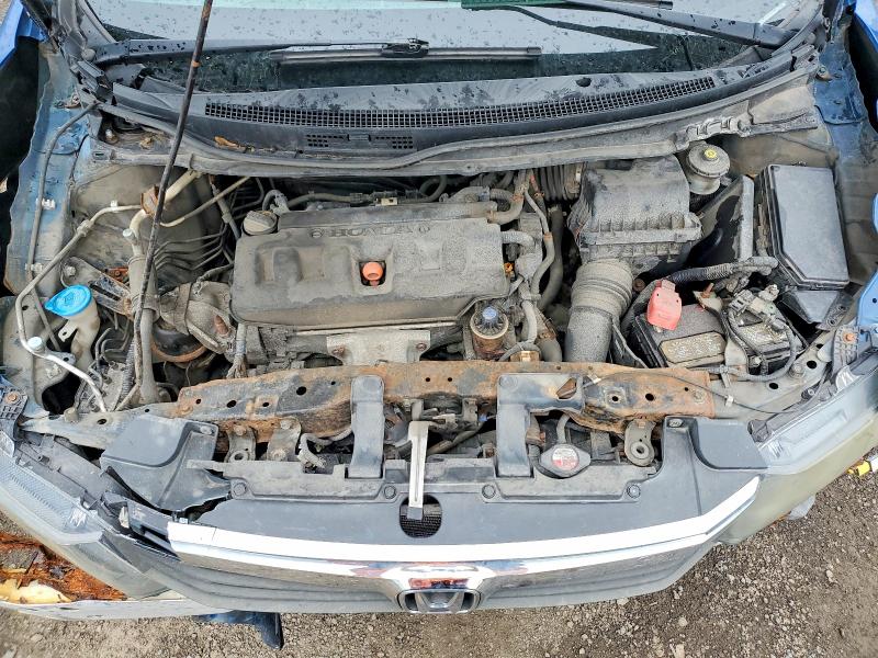 Продажа на аукционе авто 2012 Honda Civic, vin: 2HGFB2F47CH028745, номер лота: 60986866