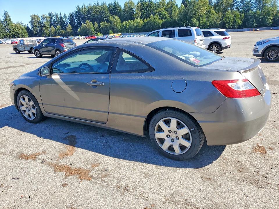 2007 Honda Civic მანქანა იყიდება აუქციონზე, vin: 2HGFG12647H505446, აუქციონის ნომერი: 63594366