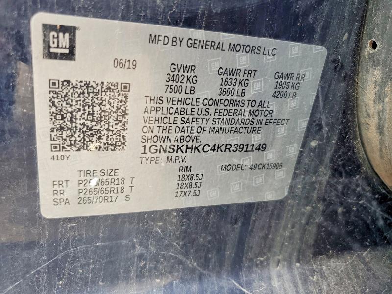 Продажа на аукционе авто 2019 Chevrolet Suburban, vin: 1GNSKHKC4KR391149, номер лота: 56228416