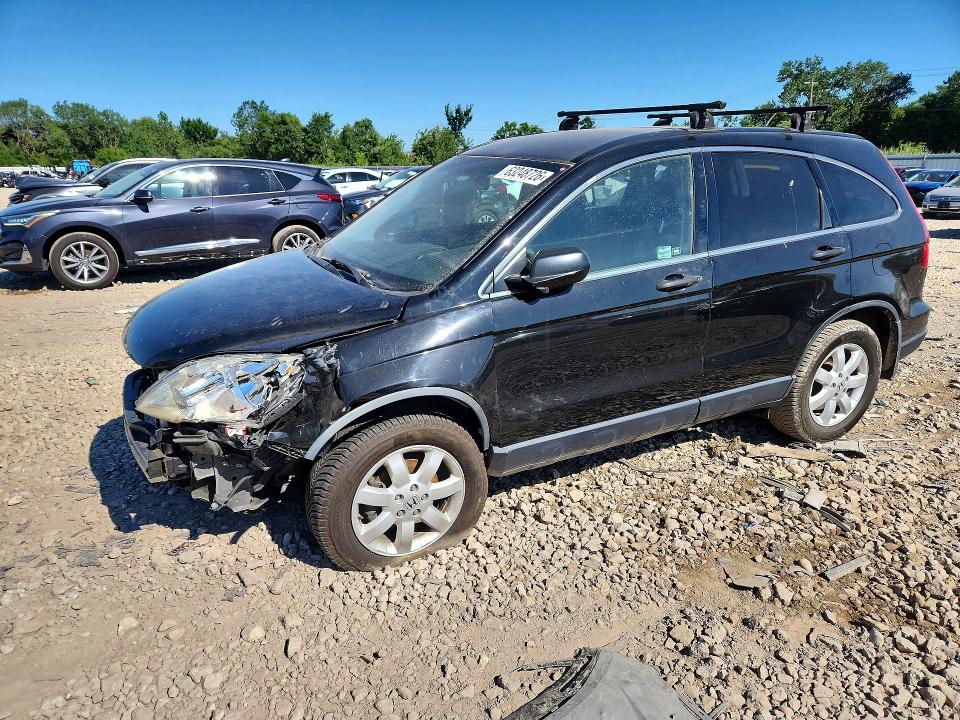 Aukcja sprzedaży 2011 Honda Cr-v, vin: JHLRE4H40BC017201, numer aukcji: 63248726