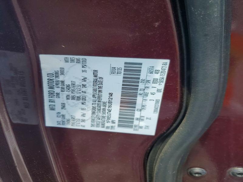 2006 Ford Explorer მანქანა იყიდება აუქციონზე, vin: 1FMEU74E16UB12148, აუქციონის ნომერი: 63074186