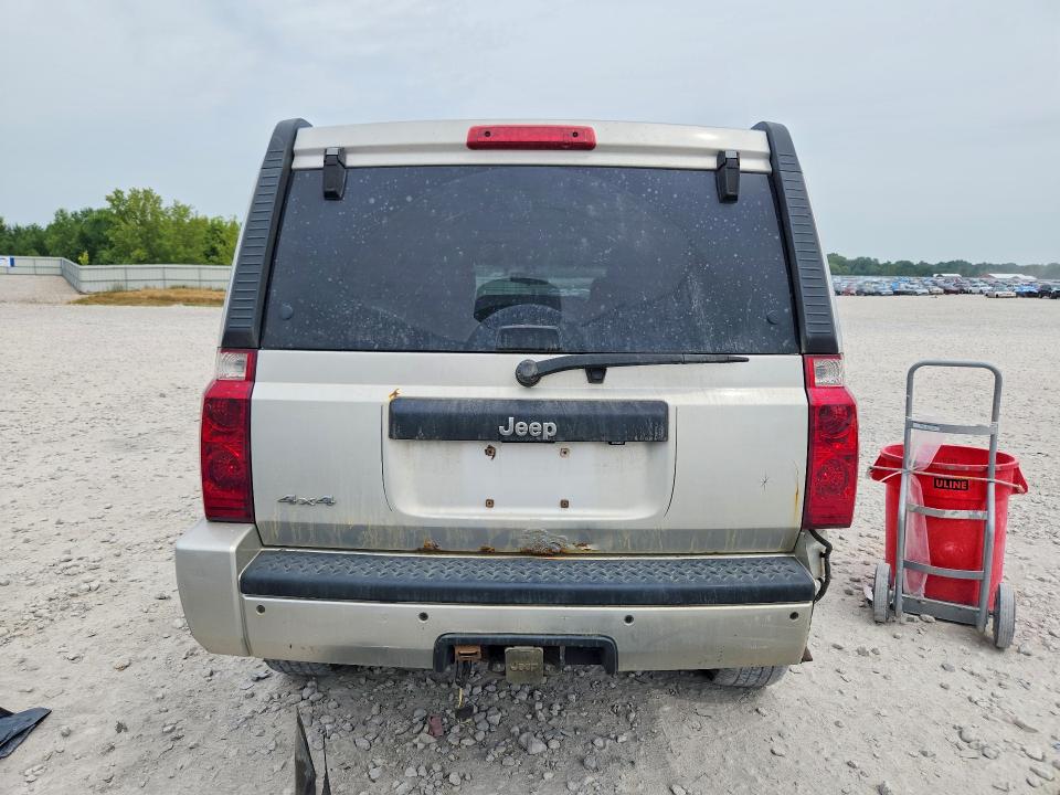 62767596 :رقم المزاد ، 1J8HG48K88C235700 vin ، 2008 Jeep Commander مزاد بيع