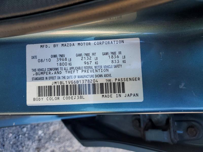 Продажа на аукционе авто 2011 Mazda 3, vin: JM1BL1VG6B1378204, номер лота: 62932886