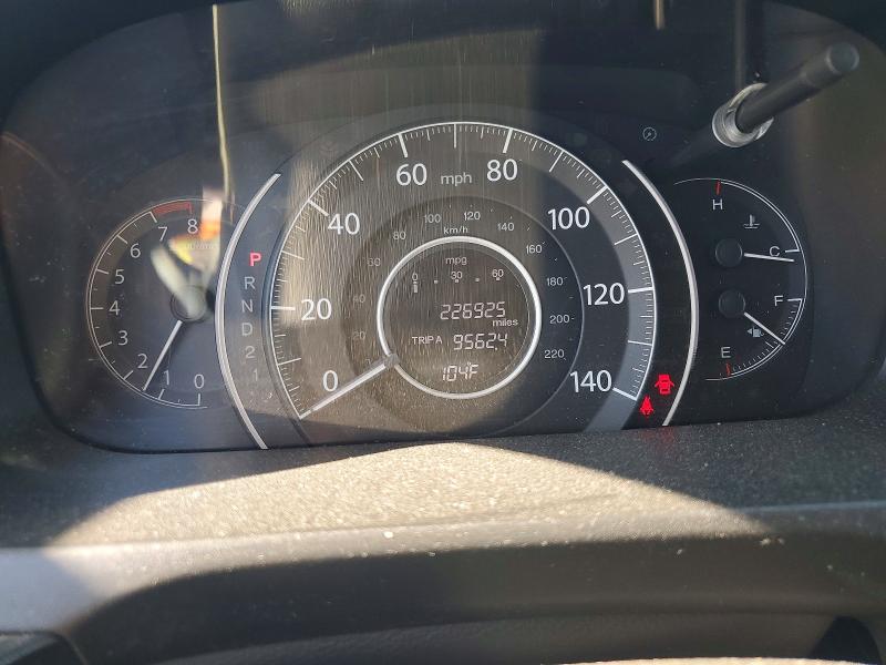Продаж на аукціоні авто 2013 Honda Cr-v, vin: 3CZRM3H32DG711450, номер лоту: 60526076
