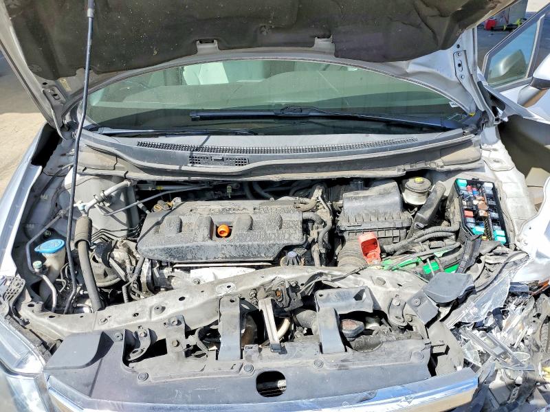 Продажа на аукционе авто 2012 Honda Civic, vin: 2HGFB2F55CH565509, номер лота: 59303296