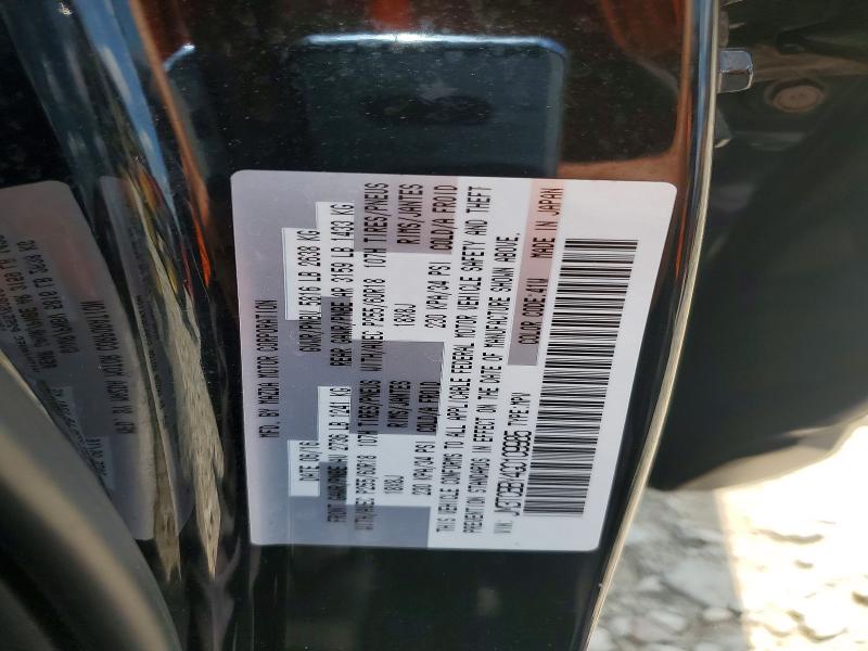 2016 Mazda Cx-9 მანქანა იყიდება აუქციონზე, vin: JM3TCBBY4G0109985, აუქციონის ნომერი: 60237106