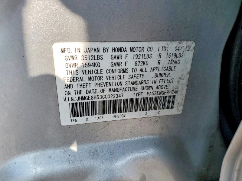 2012 Honda Fit მანქანა იყიდება აუქციონზე, vin: JHMGE8H53CC022347, აუქციონის ნომერი: 61705566