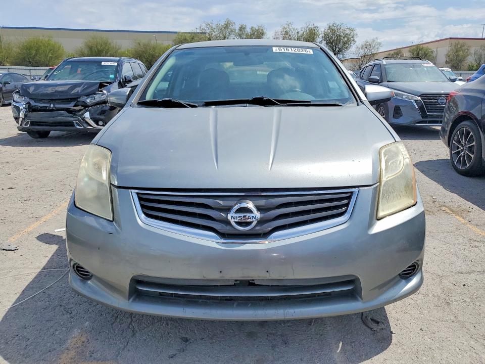 2012 Nissan Sentra მანქანა იყიდება აუქციონზე, vin: 3N1AB6AP9CL665065, აუქციონის ნომერი: 61612826