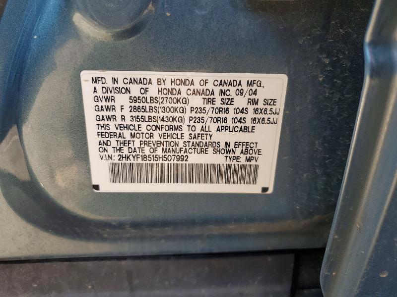Продажа на аукционе авто 2005 Honda Pilot, vin: 2HKYF18515H507992, номер лота: 61805866