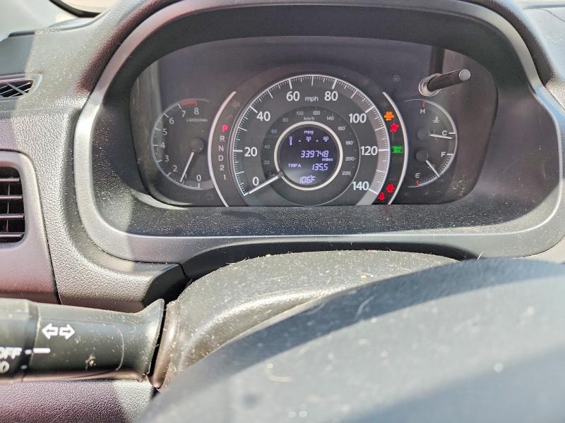 Продажа на аукционе авто 2012 Honda Cr-v, vin: JHLRM3H71CC007611, номер лота: 60464266