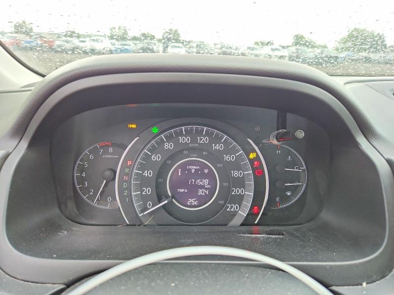 2012 Honda Cr-v მანქანა იყიდება აუქციონზე, vin: 2HKRM4H90CH107949, აუქციონის ნომერი: 57392036