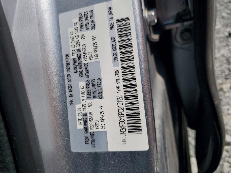 Продажа на аукционе авто 2023 Mazda Cx-5, vin: JM3KFBCM6P0213196, номер лота: 85603665