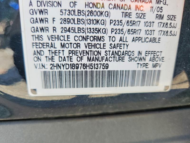 Продаж на аукціоні авто 2006 Acura Mdx, vin: 2HNYD18976H513759, номер лоту: 59650756