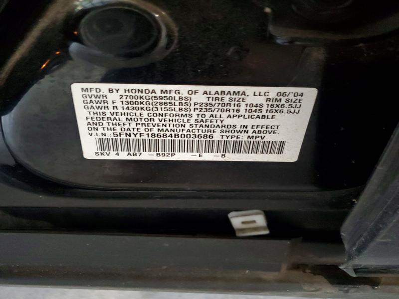 62254966 :رقم المزاد ، 5FNYF18684B003686 vin ، 2004 Honda Pilot مزاد بيع