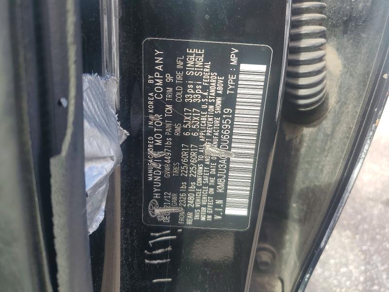 Продажа на аукционе авто 2013 Hyundai Tucson, vin: KM8JU3AC1DU669519, номер лота: 63199226