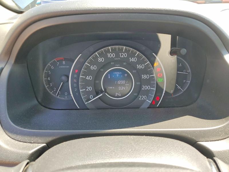 Продаж на аукціоні авто 2014 Honda Cr-v, vin: 2HKRM4H58EH131691, номер лоту: 60819276