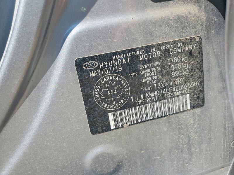 Продаж на аукціоні авто 2020 Hyundai Elantra, vin: KMHD74LF4LU925507, номер лоту: 54012806