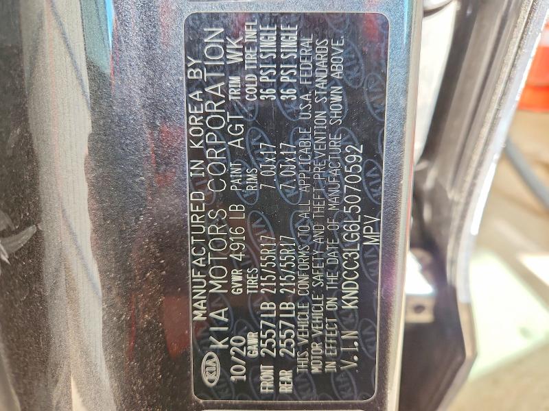 2020 Kia Niro მანქანა იყიდება აუქციონზე, vin: KNDCC3LG6L5070592, აუქციონის ნომერი: 61408966