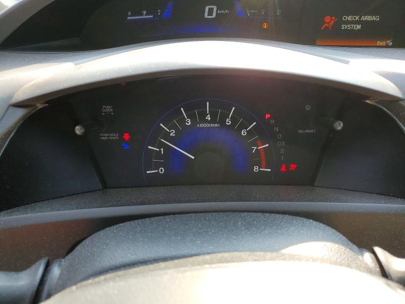 2012 Honda Civic მანქანა იყიდება აუქციონზე, vin: 2HGFB2F51CH038888, აუქციონის ნომერი: 60036666