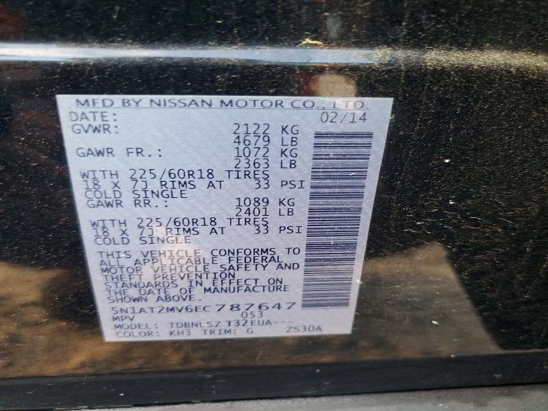 2014 Nissan Rogue მანქანა იყიდება აუქციონზე, vin: 5N1AT2MV6EC787647, აუქციონის ნომერი: 61376566
