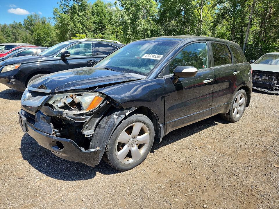 2007 Acura Rdx მანქანა იყიდება აუქციონზე, vin: 5J8TB18537A803713, აუქციონის ნომერი: 62820556