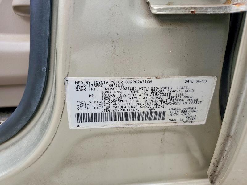 62951166 :رقم المزاد ، JTEGH20V230114077 vin ، 2003 Toyota Rav4 مزاد بيع