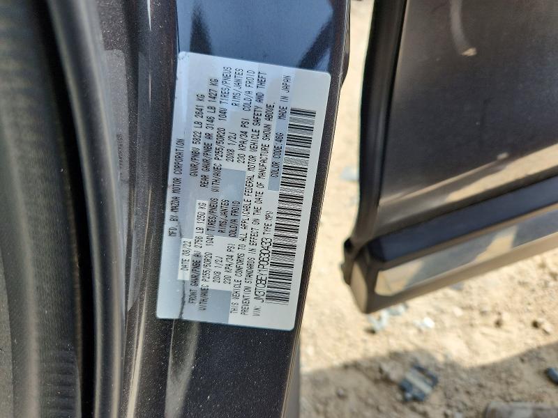 61641006 :رقم المزاد ، JM3TCBEY1P0630433 vin ، 2023 Mazda Cx-9 مزاد بيع